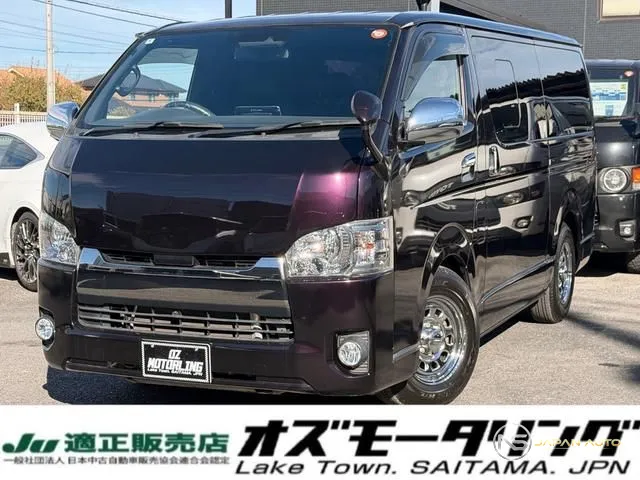 2020 Toyota Hiace Van Super GL Dark Prime II