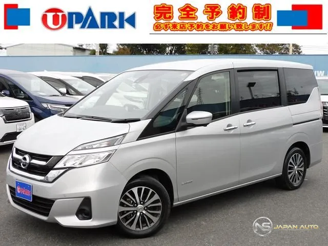 2019 Nissan Serena XV