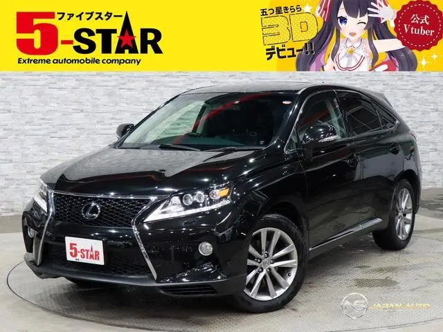 2012 Lexus RX RX350 Version L