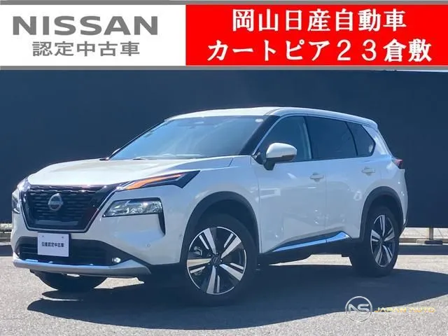 2025 Nissan X-Trail G E-4ORCE