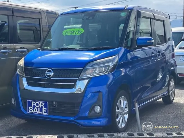 2017 Nissan Dayz Roox Highway Star X Turbo