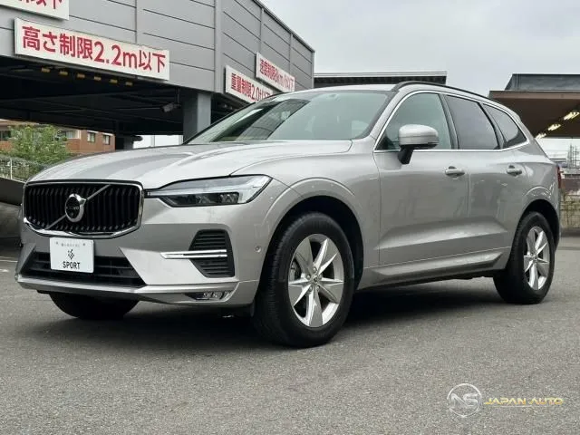 2022 Volvo XC60 Plus B5