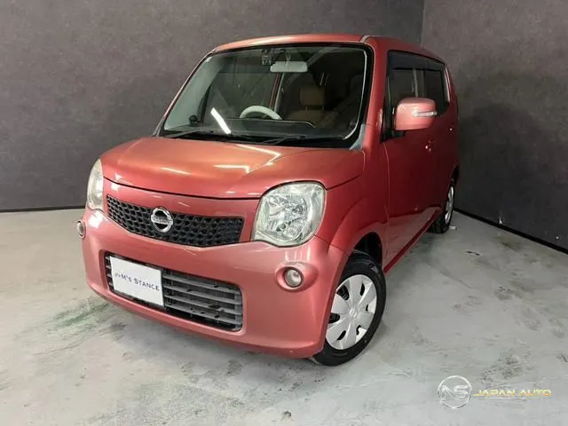 2011 Nissan Moco X
