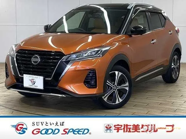 2022 Nissan Kicks X Two Tone Interior Edition