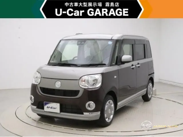 2019 Daihatsu Move Canbus X Black Interior Limited SA III