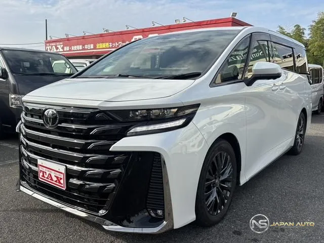 2026 Toyota Vellfire Hybrid Z Premier