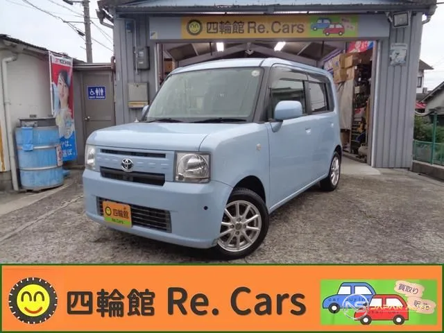 2011 Toyota Pixis Space X