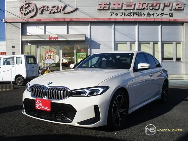 2023 BMW 3 Series 320I M-Sport