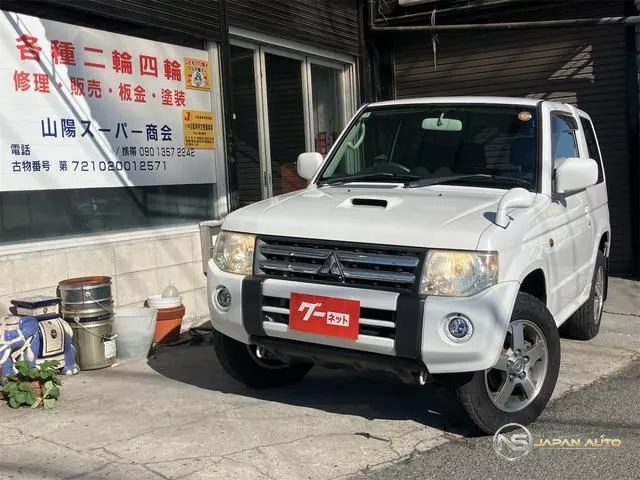 2010 Mitsubishi Pajero Mini VR