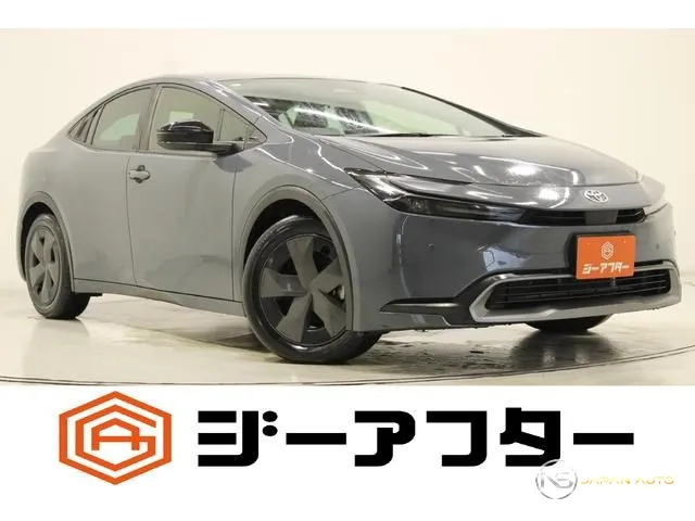 2023 Toyota Prius U