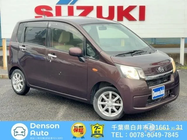 2013 Daihatsu Move Custom X SA