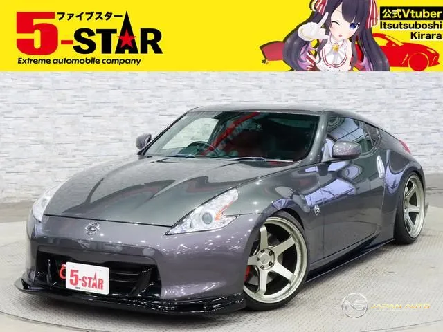 2010 Nissan Fairlady Z 40TH Anniversary