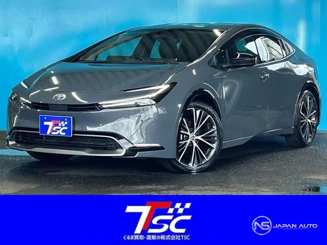 2023 Toyota Prius Z