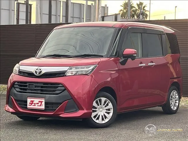 2017 Toyota Tank G