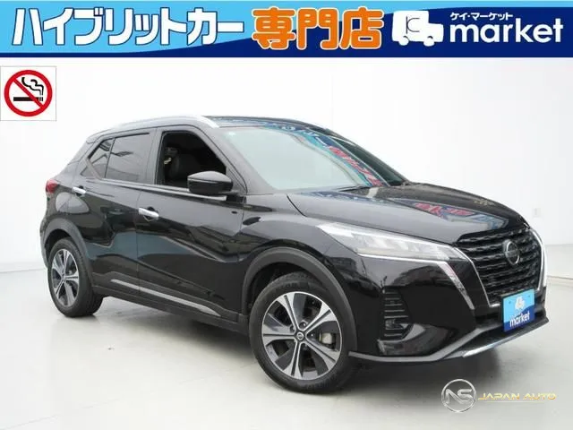 2020 Nissan Kicks X