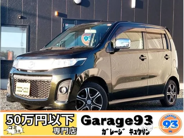 2010 Mazda AZ-Wagon Custom Style XT