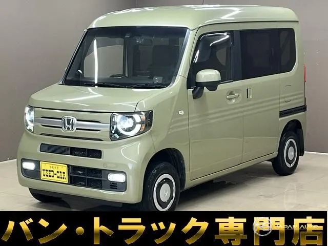 2020 Honda N-Van Plus Style Fun Turbo Honda Sensing