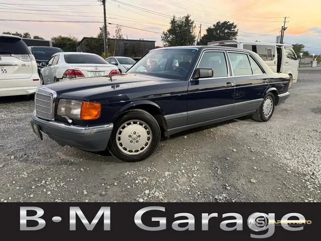 1987 Mercedes-Benz S-Class 560SEL