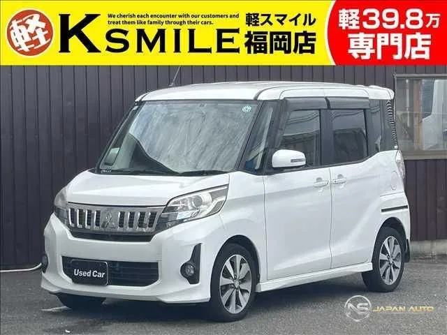 2014 Mitsubishi EK Space Custom Custom T