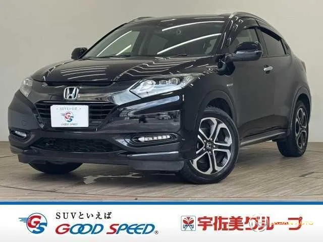 2017 Honda Vezel Hybrid Z Honda Sensing