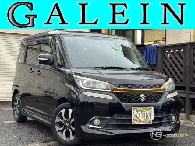 2018 Suzuki Solio Bandit Hybrid MV