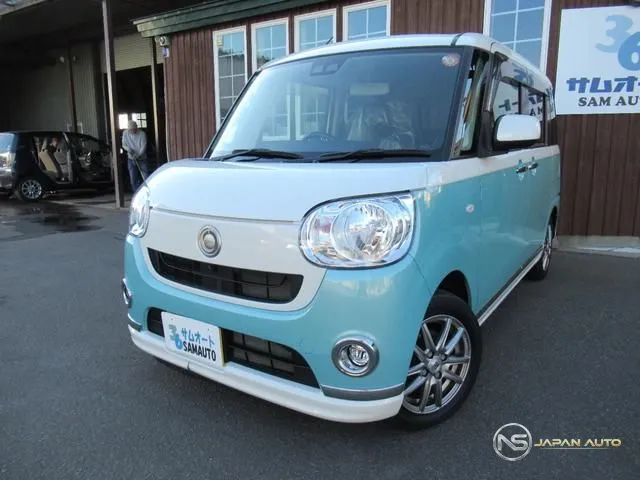 2019 Daihatsu Move Canbus X Black Interior Limited SA III