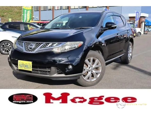 2012 Nissan Murano 250XL