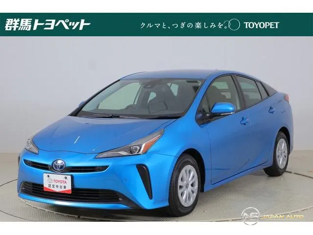 2021 Toyota Prius S