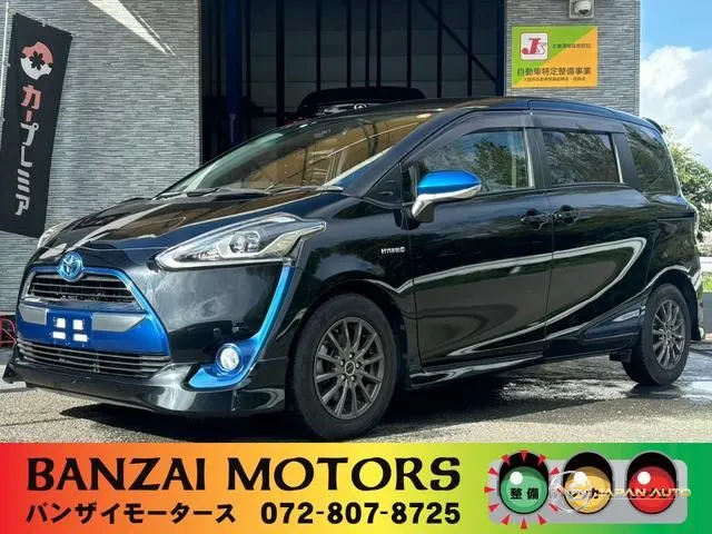 2018 Toyota Sienta Hybrid G