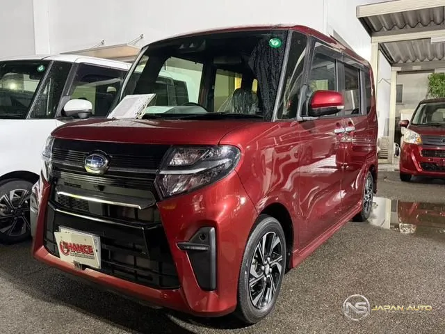 2019 Subaru Chiffon Custom R Smart Assist
