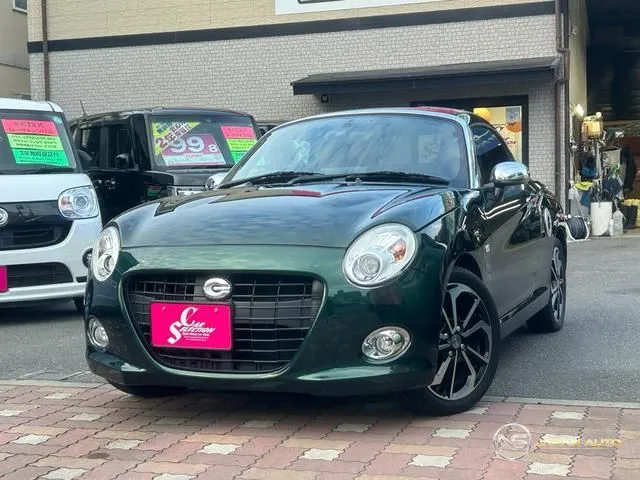 2018 Daihatsu Copen Cero S