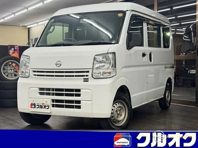 2015 Nissan NV100CLIPPER Van DX