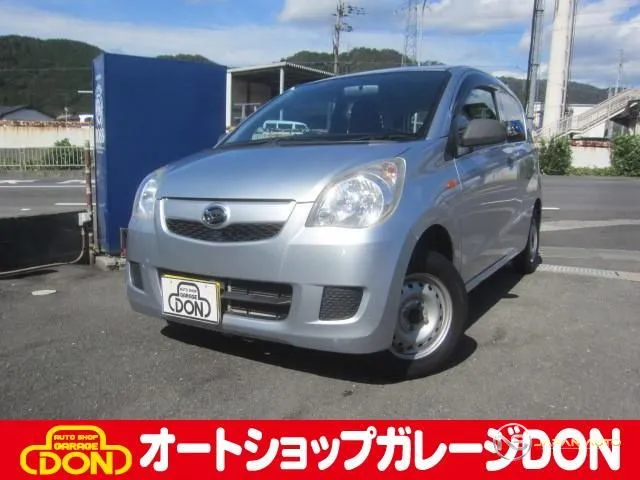 2015 Daihatsu Mira TX