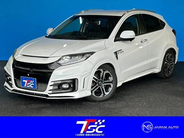 2015 Honda Vezel Hybrid Z