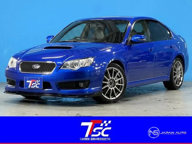 2006 Subaru Legacy B4 Tuned BY Sti