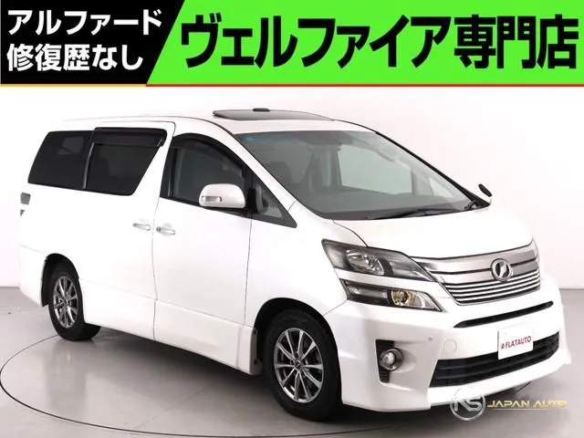 2012 Toyota Vellfire 2.4Z Golden Eyes