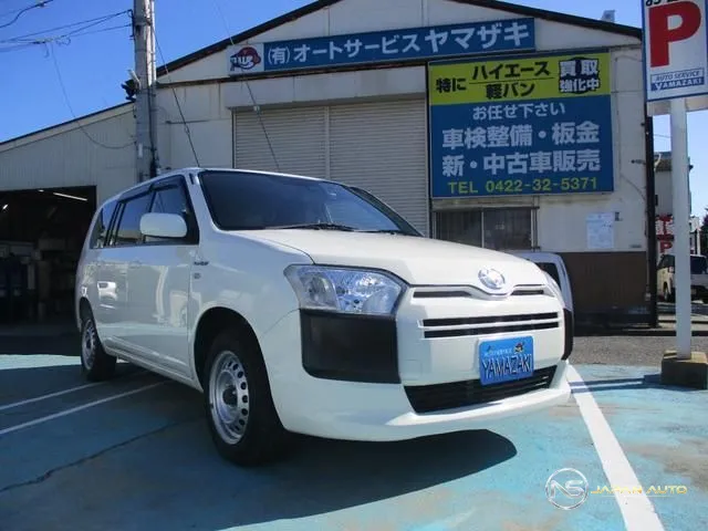2020 Toyota Probox Hybrid GL