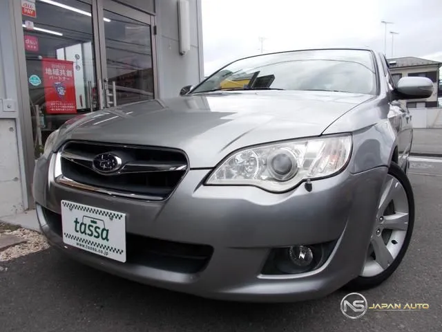 2006 Subaru Legacy Touring Wagon 2.0R