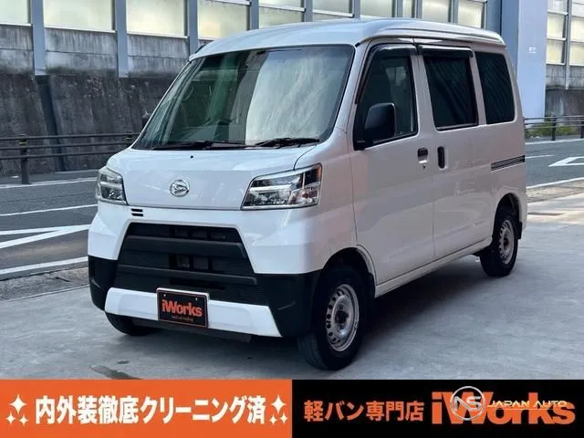 2020 Daihatsu Hijet Cargo DX SA III