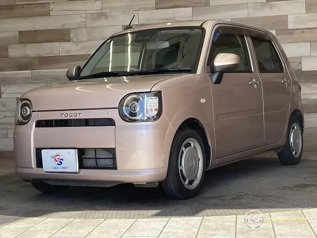 2021 Daihatsu Mira Tocot X SA III
