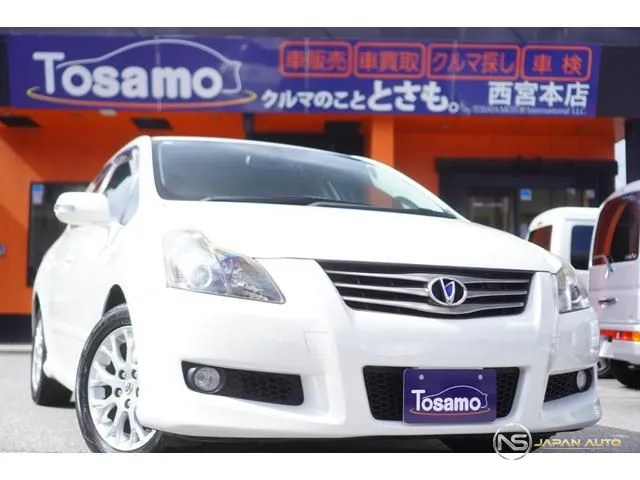 2009 Toyota Blade G