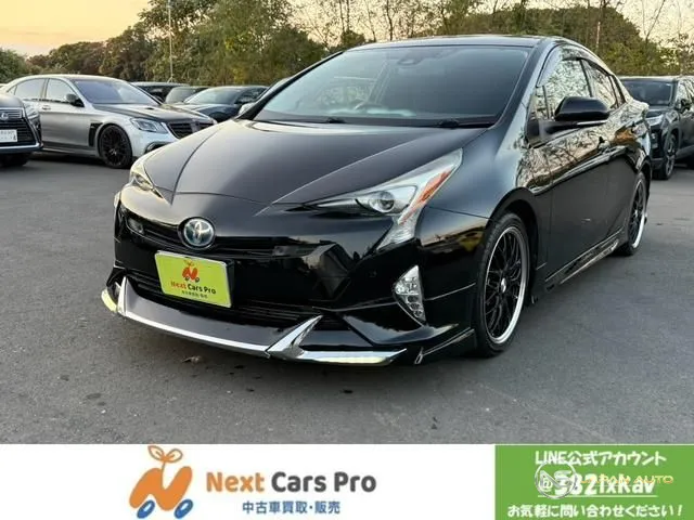 2016 Toyota Prius S Safety Plus