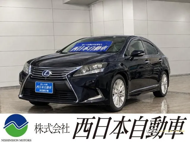 2014 Lexus HS HS250H Version C