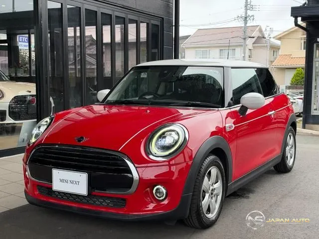 2021 MINI Mini Cooper Piccadilly Edition
