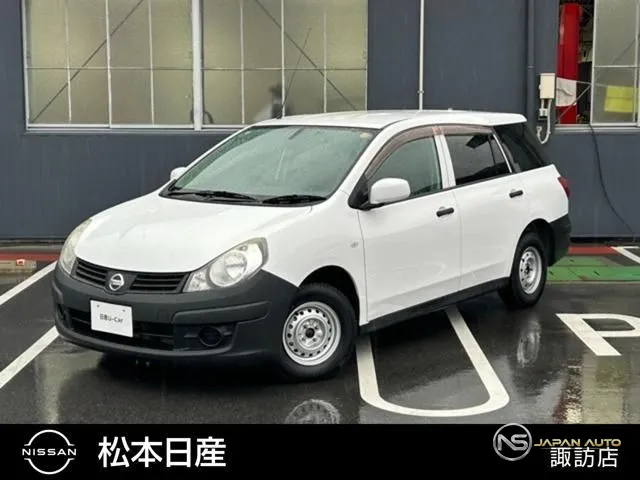 2016 Nissan AD VE