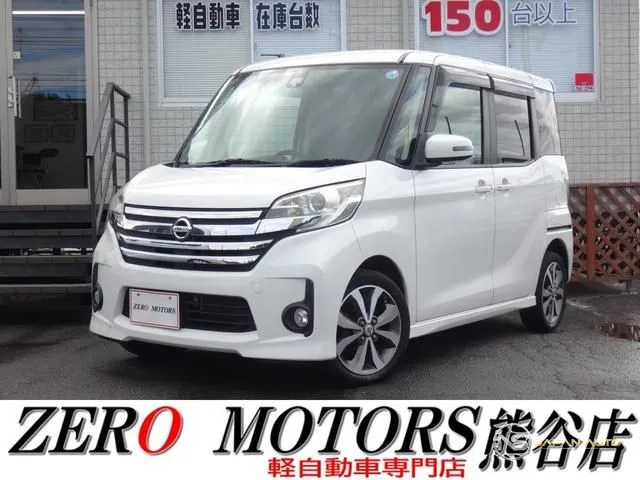 2016 Nissan Dayz Roox Highway Star X V Selection