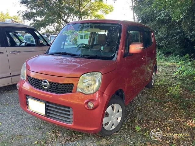 2013 Nissan Moco S