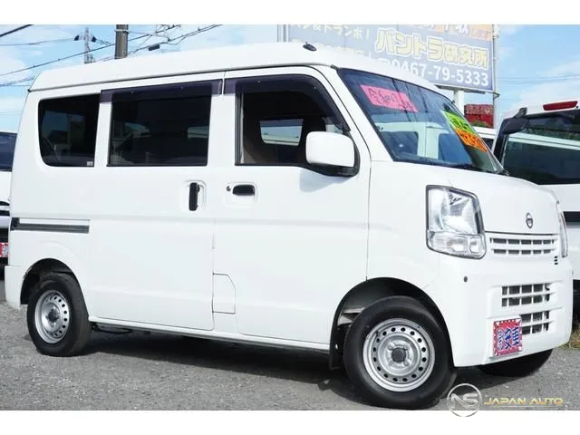2020 Nissan NV100CLIPPER Van DX GL Safety Package