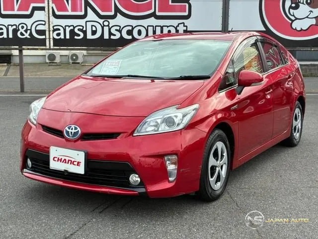 2013 Toyota Prius S
