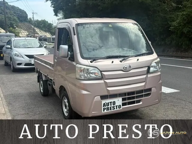 2015 Daihatsu Hijet Truck